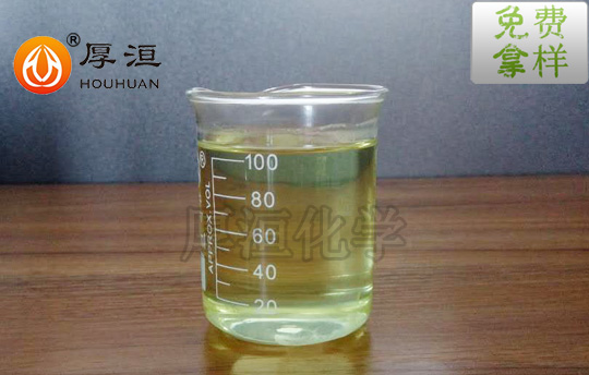 超分散劑和分散劑區(qū)別? 超分散劑和分散劑區(qū)別?