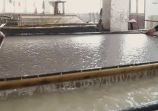 抄紙行業分散劑 抄紙行業分散劑